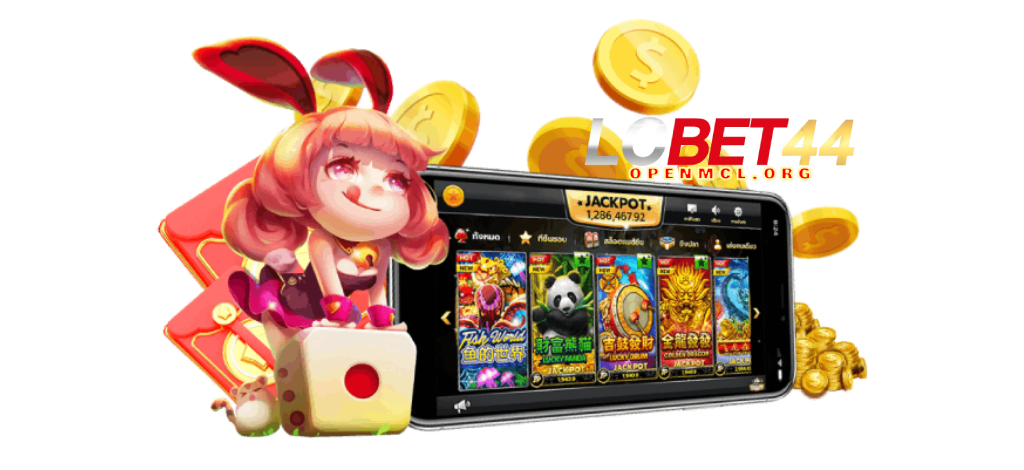 LCBET44