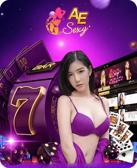 LCBET44